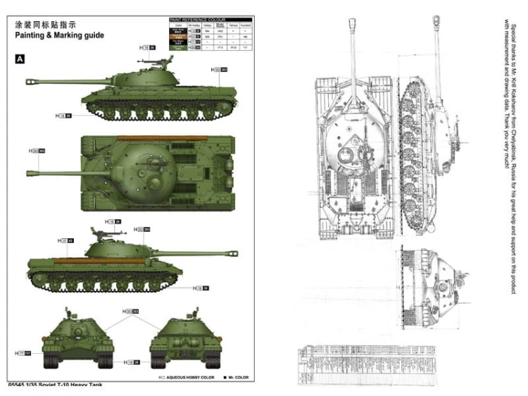 Czołg T-10 05545 Trumpeter