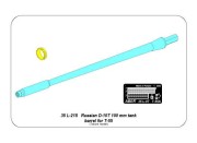 Lufa D-10T 100mm do T-55 35L218 Aber