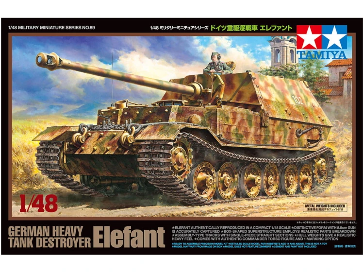Działo pancerne Sd.Kfz.184 Elefant 32589 Tamiya