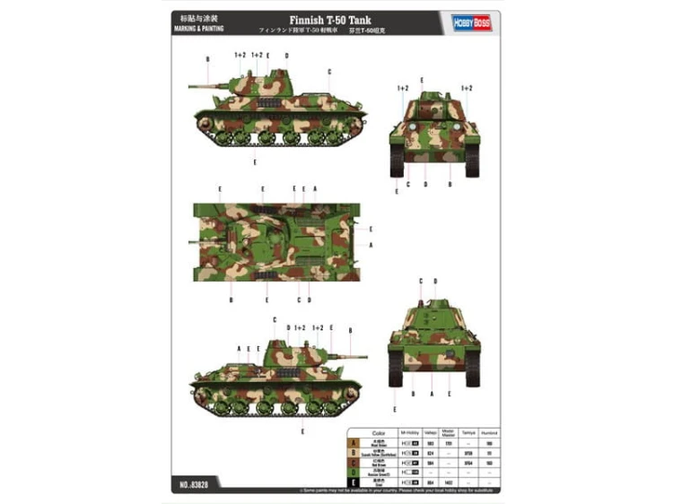 Czołg T-50 83828 Hobby Boss