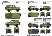 Samochód wojskowy UAZ-469 02327 Trumpeter