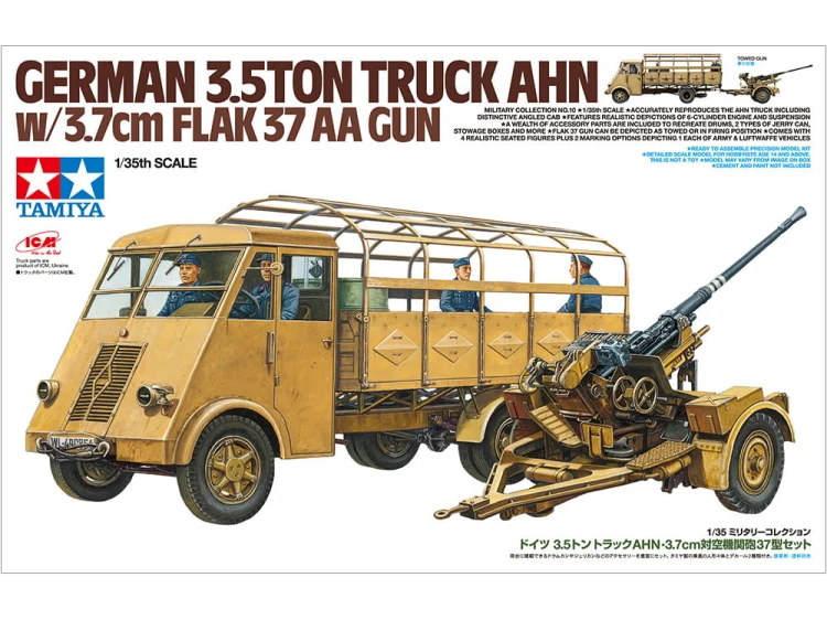 Samochód Renault AHN i działo FlaK 37 AA 32410 Tamiya