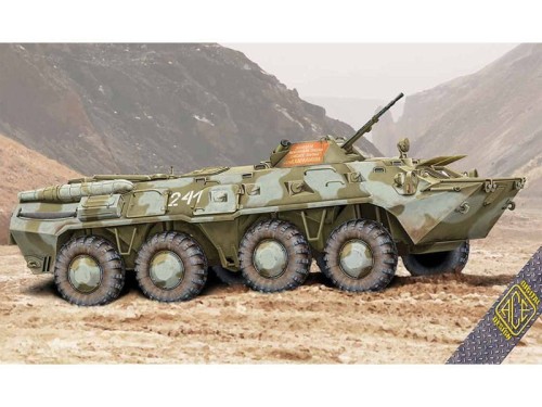 Transporter opancerzony BTR-80 Early 72171 ACE