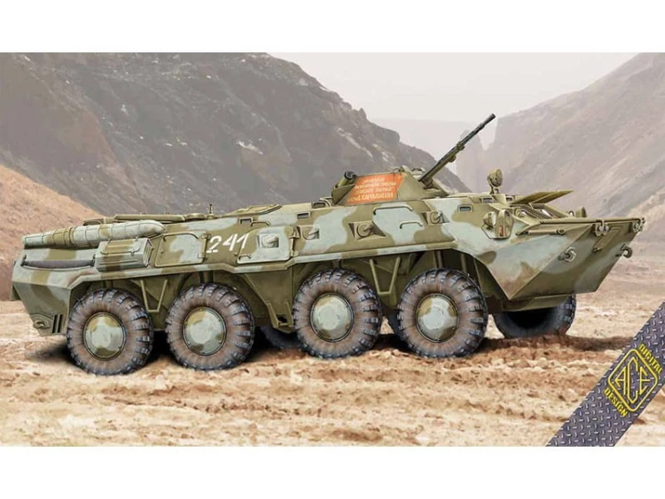 Transporter opancerzony BTR-80 Early 72171 ACE