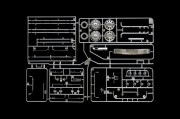 Volvo FH16 XXL Viking 3931 Italeri