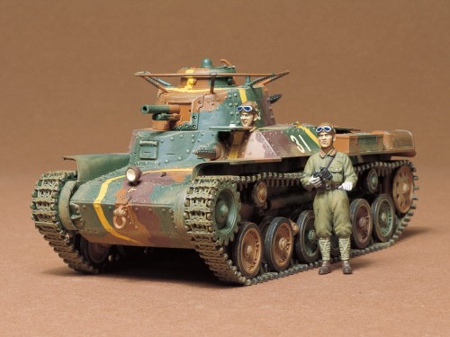 Czołg Type 97 Chi-Ha 35075 Tamiya