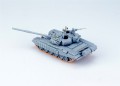 Czołg T-72B1 UA72011 Modelcollect
