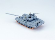 Czołg T-72B1 UA72011 Modelcollect