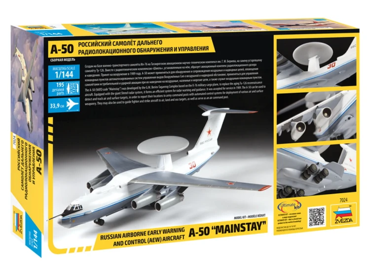 Samolot Berijew A-50 Mainstay 7024 Zvezda