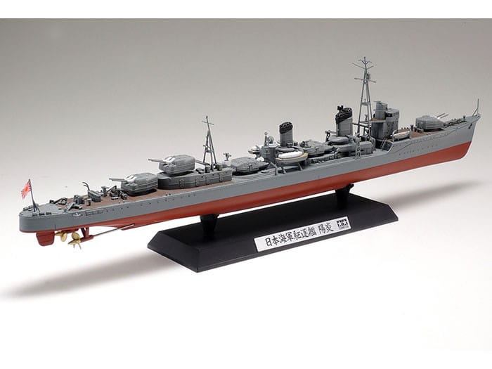 Okręt niszczyciel Kagero 78032 Tamiya