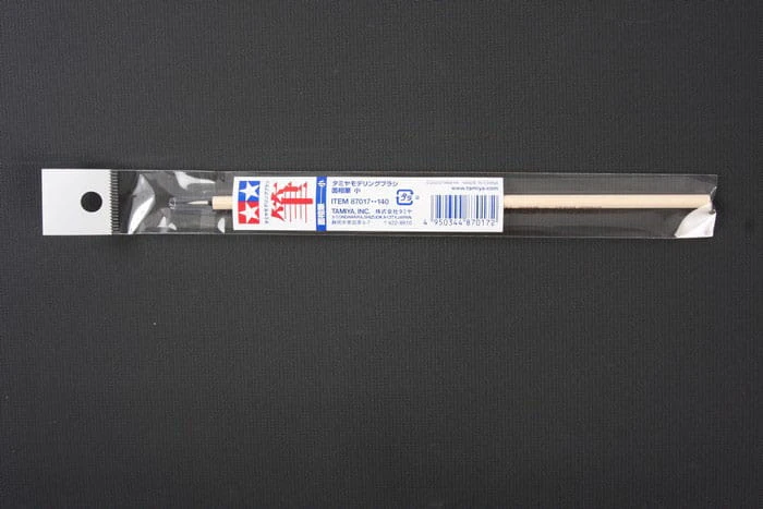 Pędzelek modelarski okrągły Small 87017 Tamiya