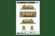 Wagon artyleryjski z pociągu BP-42 82923 Hobby Boss