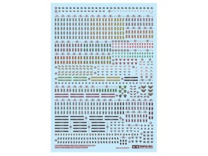 Kalkomania Insygnia Africa Corps Waffen SS