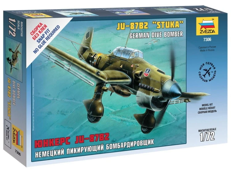 Samolot Junkers Ju-87 B-2 Stuka 7306 Zvezda