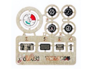 Fototrawiona tablica do Sd.Kfz.251