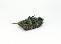 Czołg T-72B1 UA72011 Modelcollect