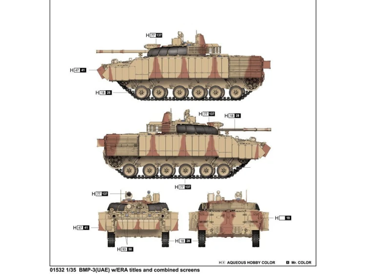 Wóz bojowy piechoty BMP-3 (UAE) ERA 01532 Trumpeter