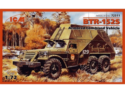 Transporter opancerzony BTR-152S 72511 ICM
