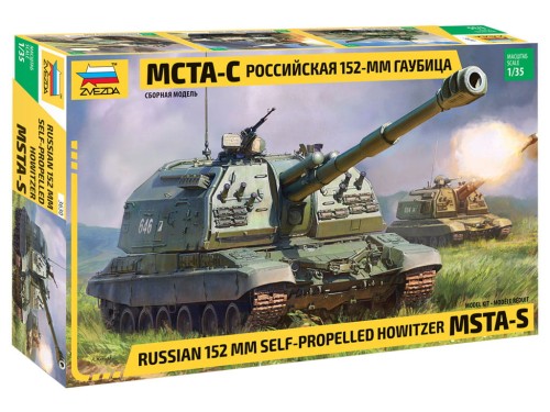 Haubica 2S19 MSTA-S 152mm 3630 Zvezda