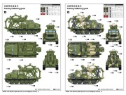 Koparka wieloczerpakowa BTM-3 09502 Trumpeter