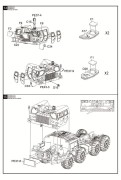Ciężarówka MAZ-7410 z ChMZAP-9990 UA72153 Modelcollect