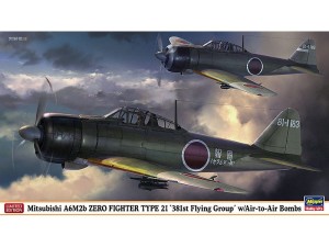 Samolot Mitsubishi A6M2b Zero Fighter model 21