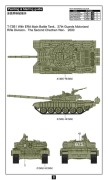 Czołg T-72B1 UA72011 Modelcollect