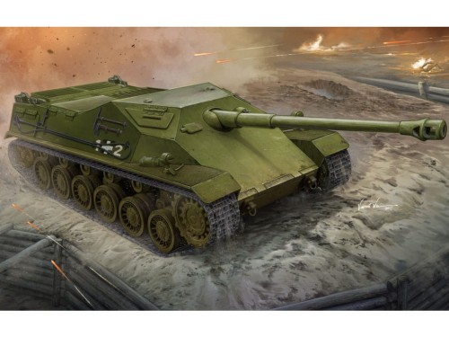 Niszczyciel czołgów 44M Tas Rohamloveg 83898 Hobby Boss