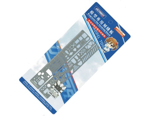 Krzywik szablon modelarski UA90035 USTAR