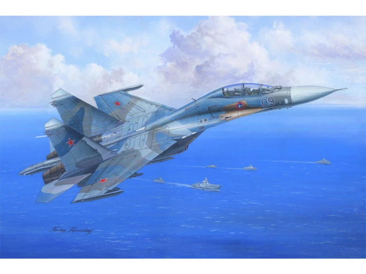 Samolot Sukhoi Su-27UB Flanker C 81713 Hobby Boss