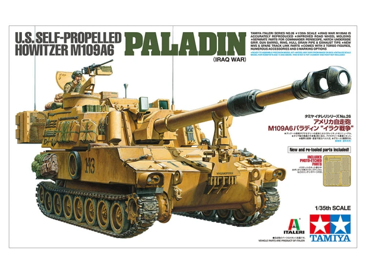 Haubica samobieżna M109A6 Paladin 37026 Tamiya
