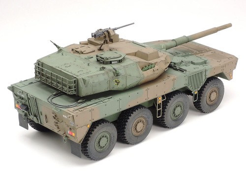 Wóz bojowy Type 16 35361 Tamiya