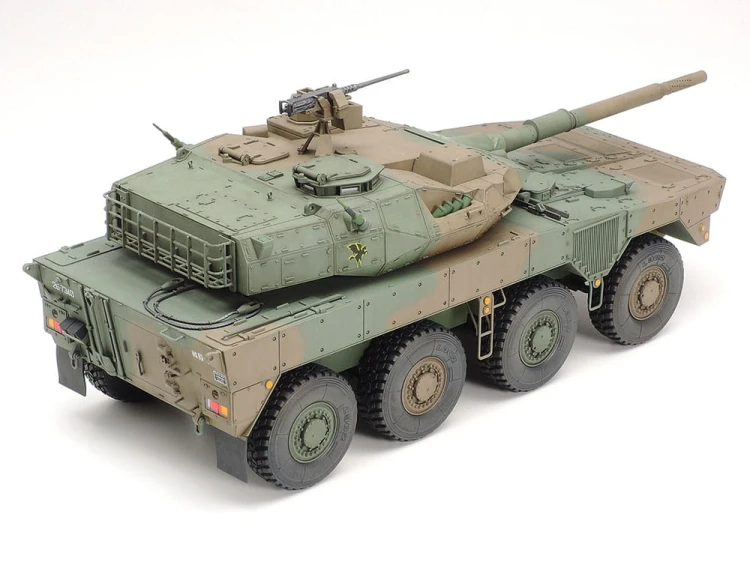 Wóz bojowy Type 16 35361 Tamiya