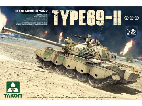 Czołg Type 69-II 2054 Takom