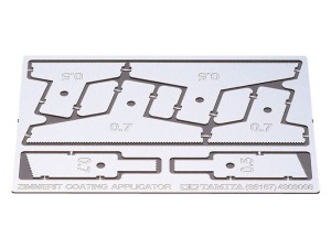 Aplikator do wykonania zimmeritu
