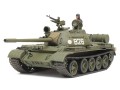 Czołg T-55 32598 Tamiya