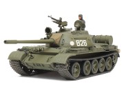 Czołg T-55 32598 Tamiya