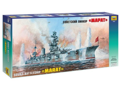 Okręt pancernik Pietropawłowsk Marat 9052 Zvezda