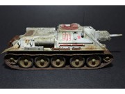 Działo pancerne SU-122 35181 MiniArt