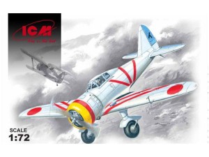 Samolot Nakajima Ki-27a