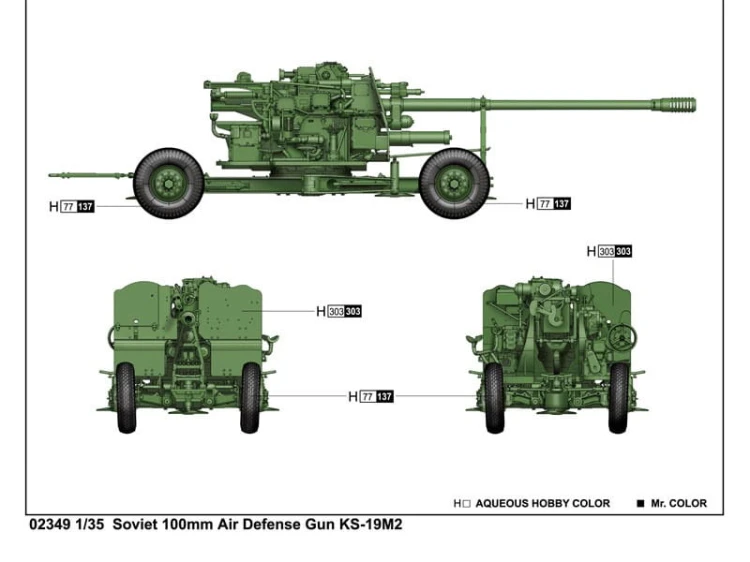 Armata przeciwlotnicza KS-19M2 02349 Trumpeter