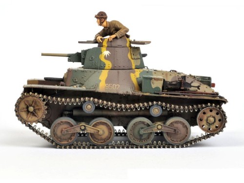 Czołg Type 95 Ha-Go Early Production 6767 Dragon