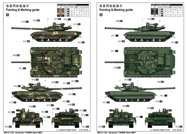 Czołg T-84 MB Oplot MBT 09512 Trumpeter