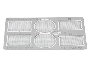 Fototrawione elementy do Panther Ausf.D