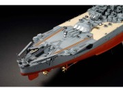 Okręt pancernik Yamato 78025 Tamiya