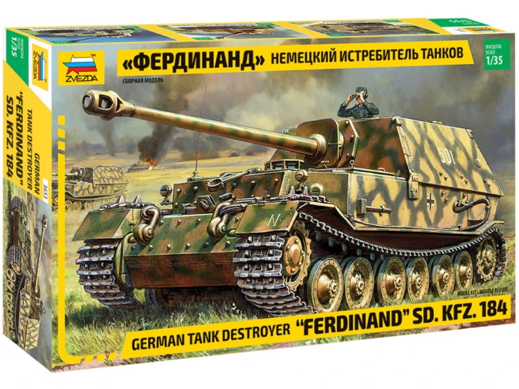 Działo pancerne Sd.Kfz.184 Ferdinand 3653 Zvezda