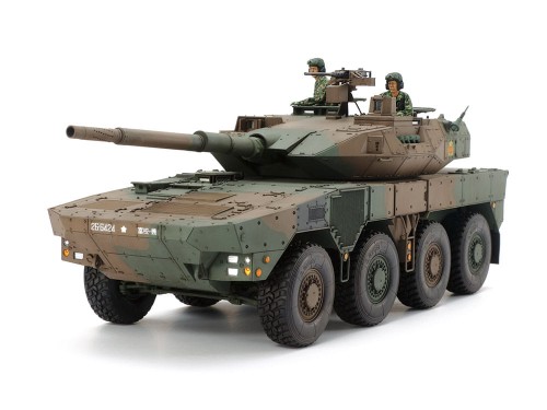 Wóz bojowy Type 16 35361 Tamiya