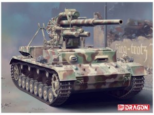 Działo 8.8cm FlaK 36 na PzKpfw IV Ausf.H