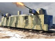 Pancerny wagon artyleryjski PL-37 00222 Trumpeter