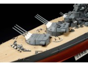Okręt pancernik Yamato 78025 Tamiya